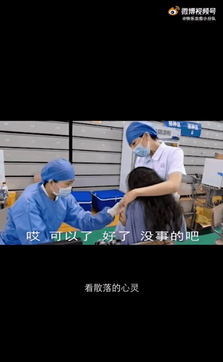 好的医患关系什么样？是我们这样！ - 知乎