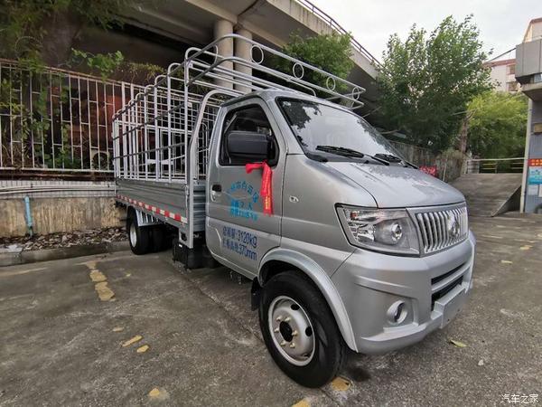 放弃10年货运提长安神骐t20一起开始新生活