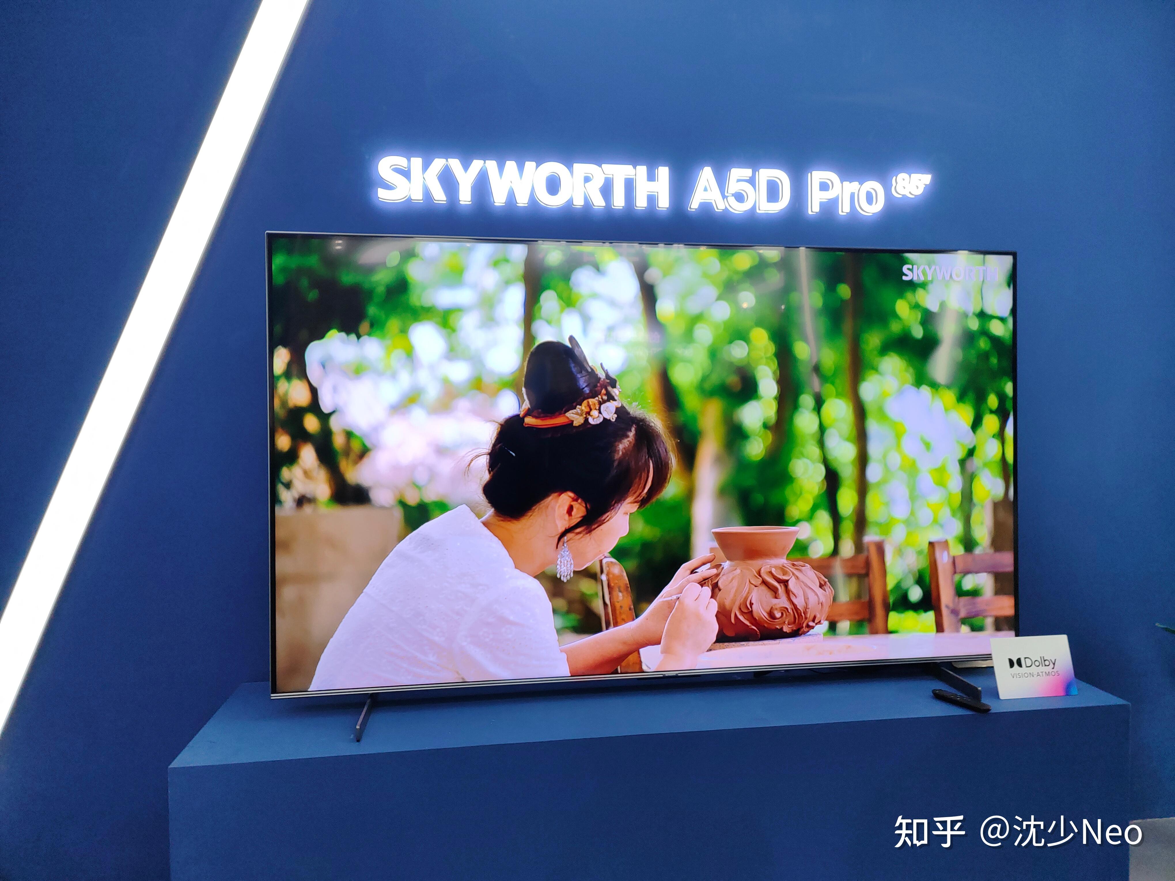 awe展深度体验:观影沉浸感超强的mini led电视创维a5d pro! - 知乎