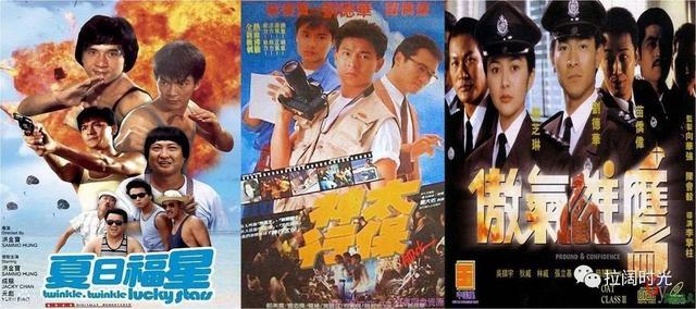 tvb五虎将:单飞后的合作拍戏正好重温友情岁月