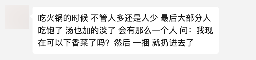 微信群聊名称修改成备注可以吗