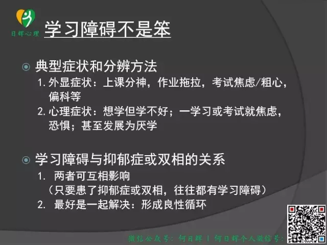 v2-9266511e09cf58e8378b8fa73a79e7a5_r.jpg
