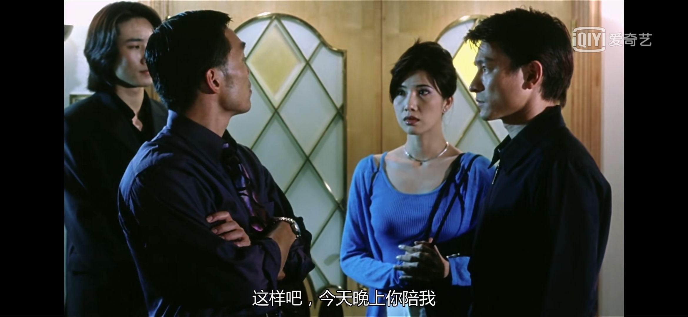 电影龙在江湖中有哪些令你印象深刻的片段