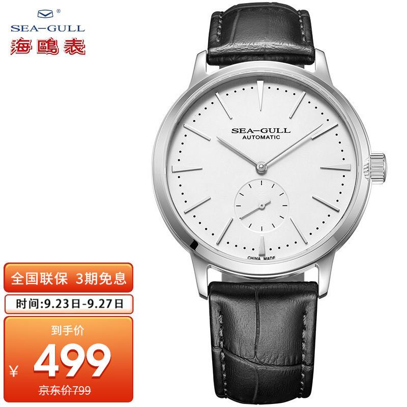 v2-926807c058d47a5d8ac85ec87dc794e2_1440w.jpg?source=b555e01d