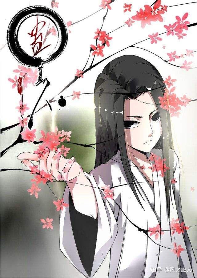 古月方源语录 - 知乎