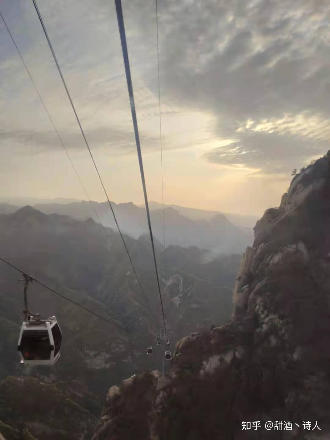 华山一日游(日爬:徒步北上缆车西下)