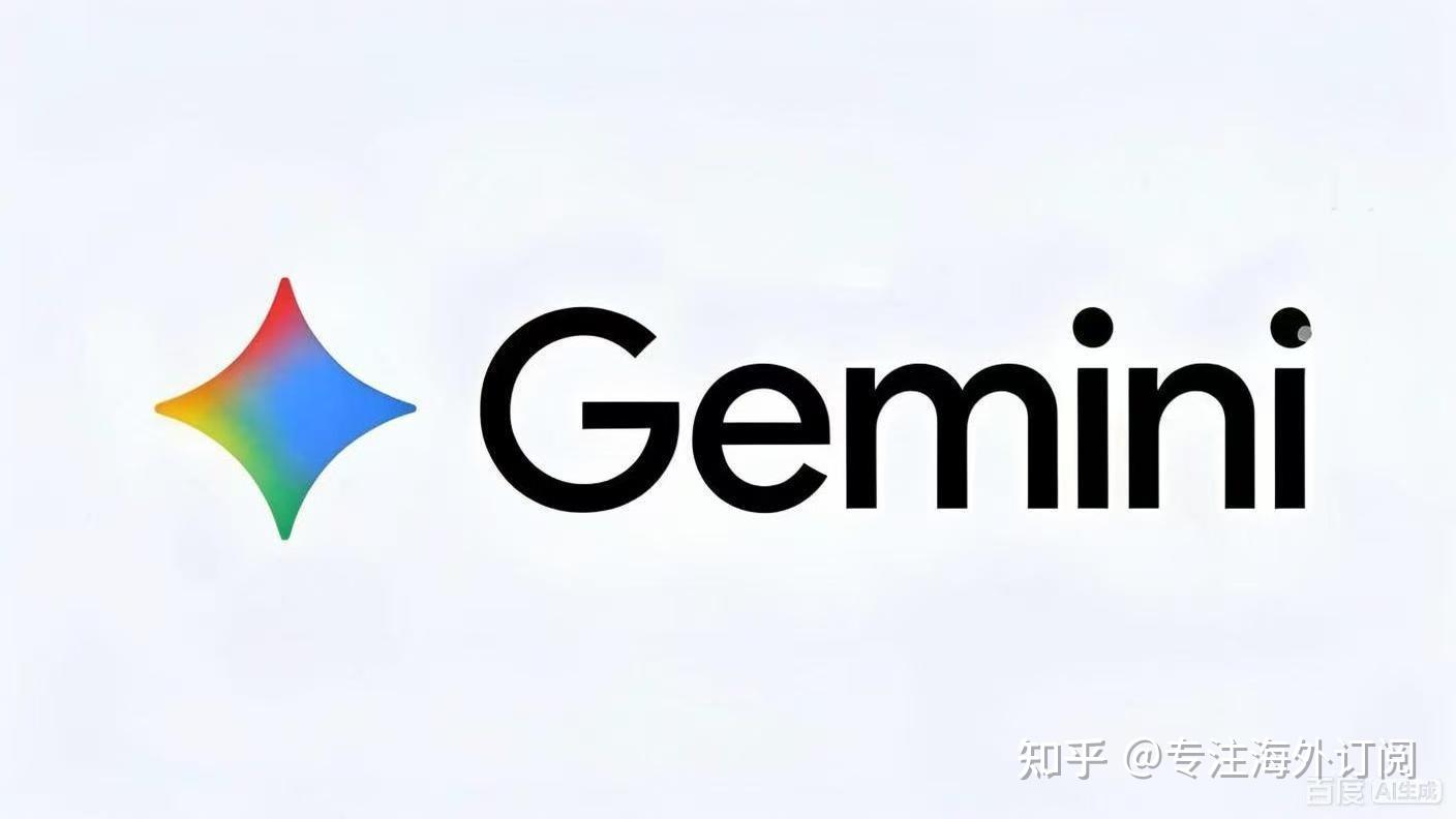 2026生产力觉醒:国内丝滑开启 Gemini 3.1 Pro 进阶之路|避坑与实测指南