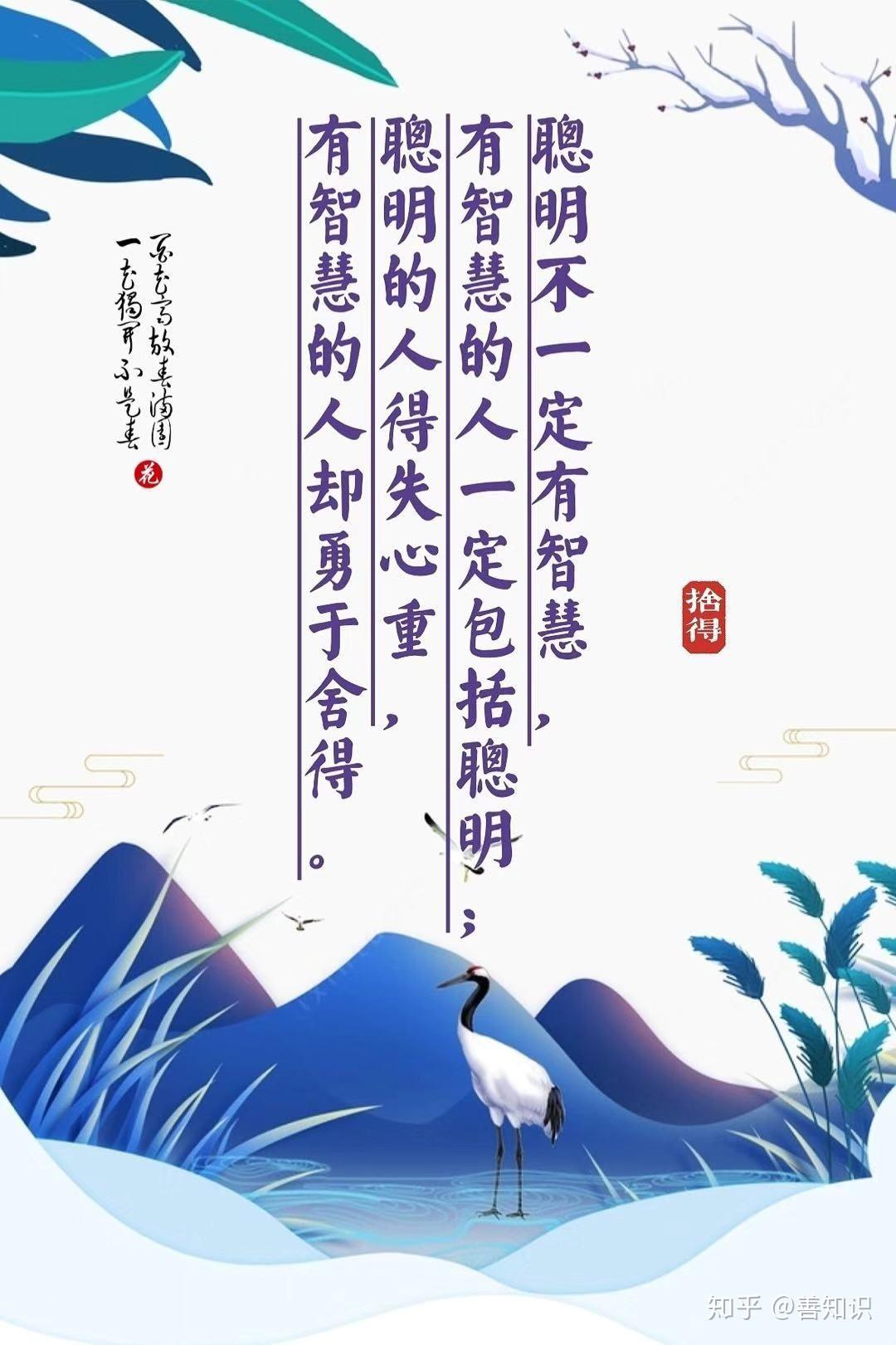 什么教训对你的人生影响最大