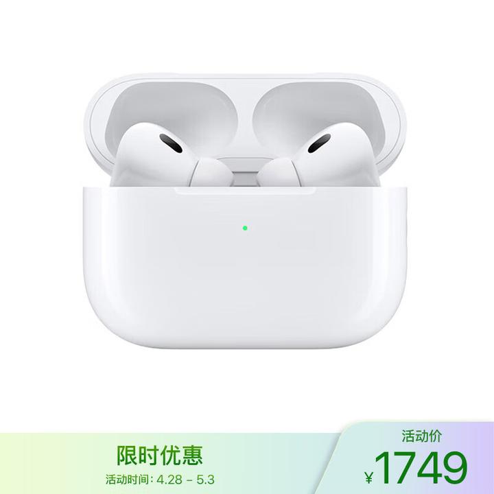 AirPods Pro有何让你反感的地方吗？ - 知乎