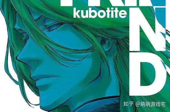 死神里面战斗力排行前十是谁?