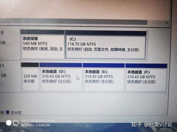 键盘电源键