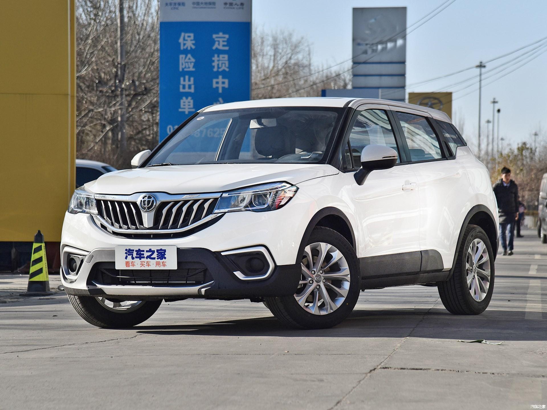 曾经很辉煌如今让人叹息华晨汽车已负债千亿