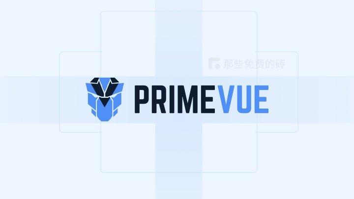 PrimeVue - 全面升级！免费开源、优雅好用的 Vue3 UI 组件库，可选主题超多 - 知乎