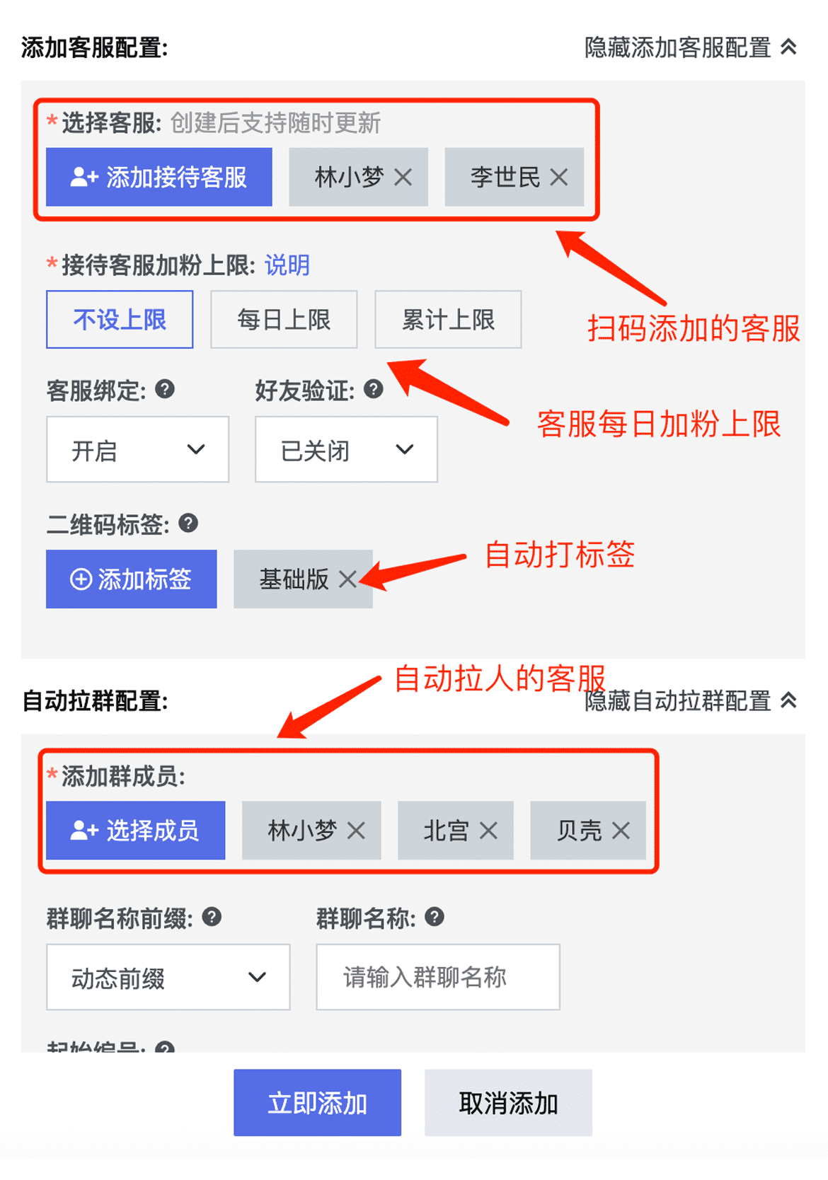 验证码平台网站开发怎么做出来的 验证码平台网站开发怎么做出来的