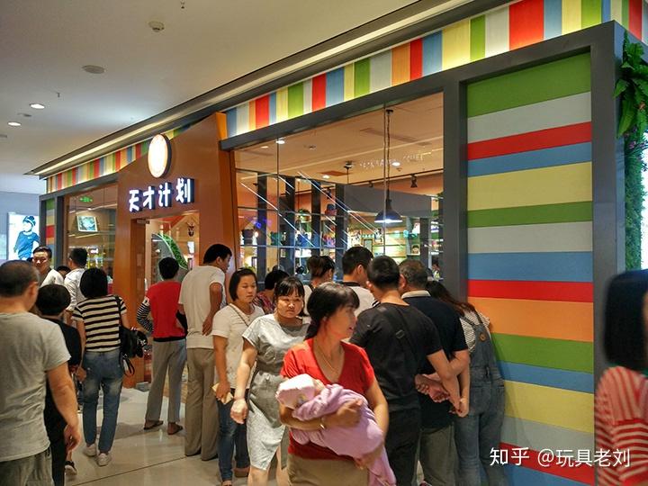 怎么做纯手工店铺 v2-9276481f24f9d36b4edc872eee9f52fe_r.jpg