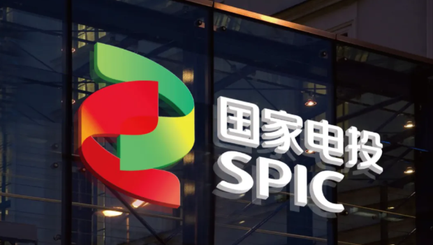 【国央企就业】核能领域的核心央企!国家电投上海核工院社会招聘开启,行业顶尖平台,享优厚福利,攻坚自主核电技术、筑牢国家能源安全! - 知乎