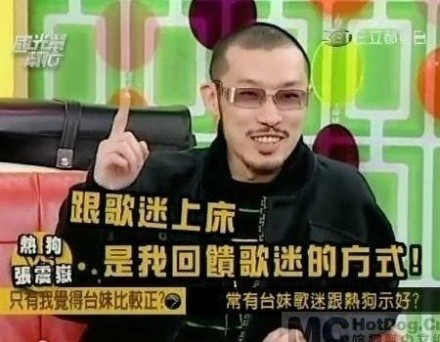 什么是正义什么是邪恶你知道吗 v2-928182a194e9016f9ea04f338658c8b8_r.jpg