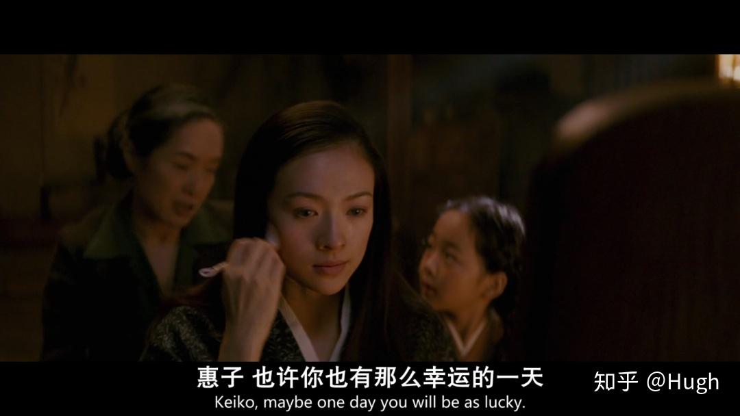 艺伎回忆录多种文化下精致的艺术品