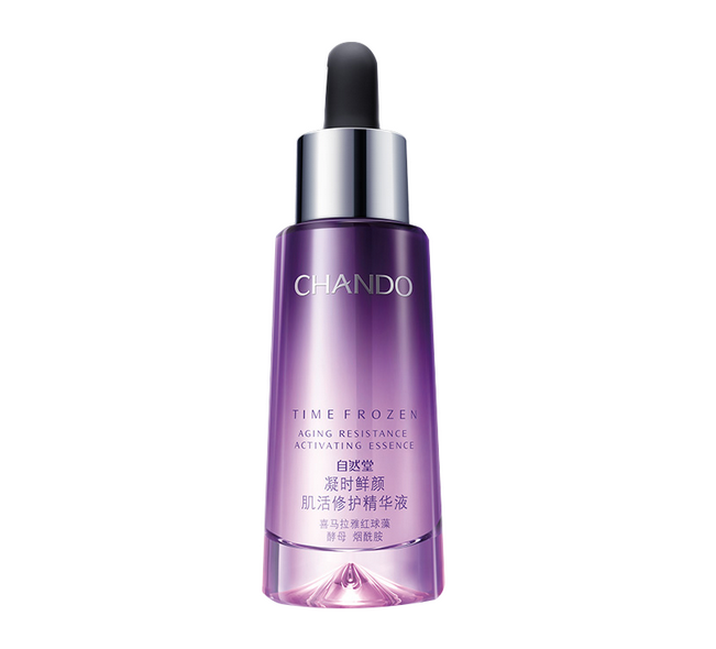 公开:国家唯一认证的祛斑产品