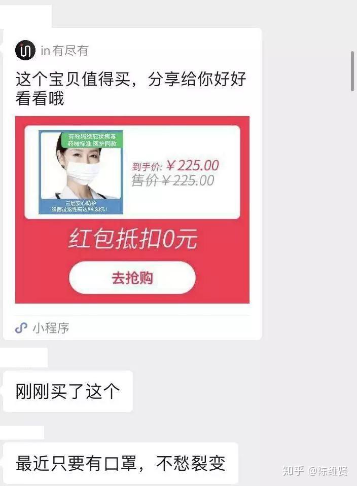 口罩期货保险的简单介绍 口罩期货保险的简单

先容
（口罩期货什么意思） 期货