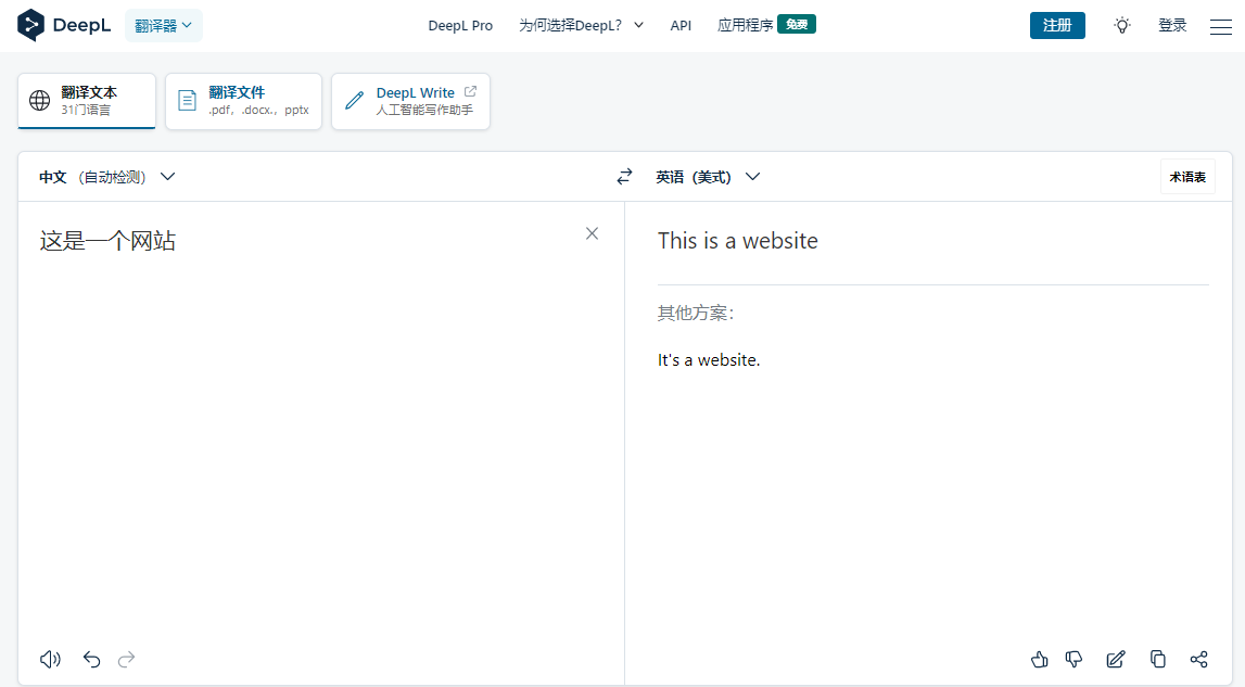 WhatsApp Web sign in Microsoft Community