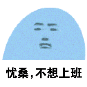 国庆节后综合症怎么破这些妙招让你满血复活