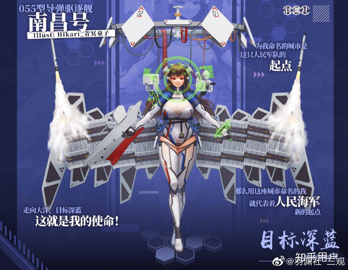 如何评价青冥童子先生就一年前罗恩立绘事件再次发声?