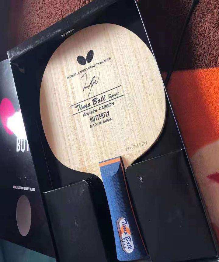 波尔精神tbs底板测评