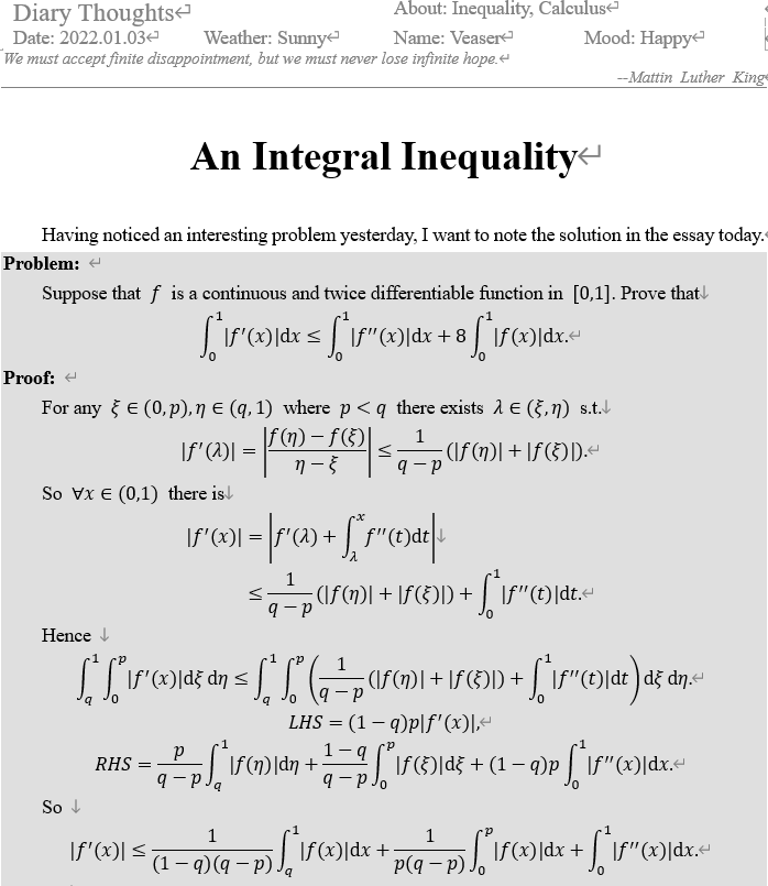 An integral inequality 