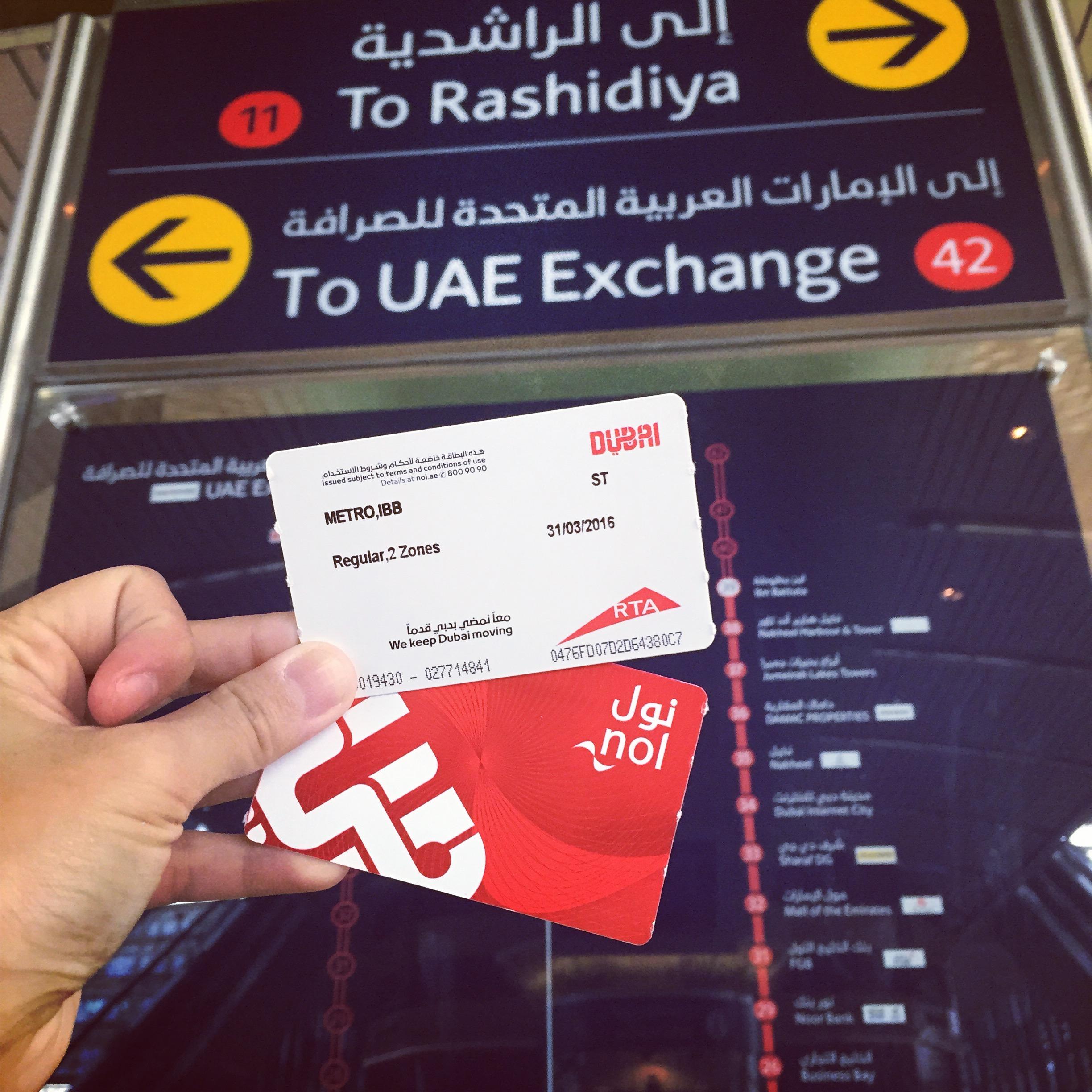 玲琅满目博物馆里的人谢赫扎伊德清真寺真的美得像个艺术品迪拜的奢华