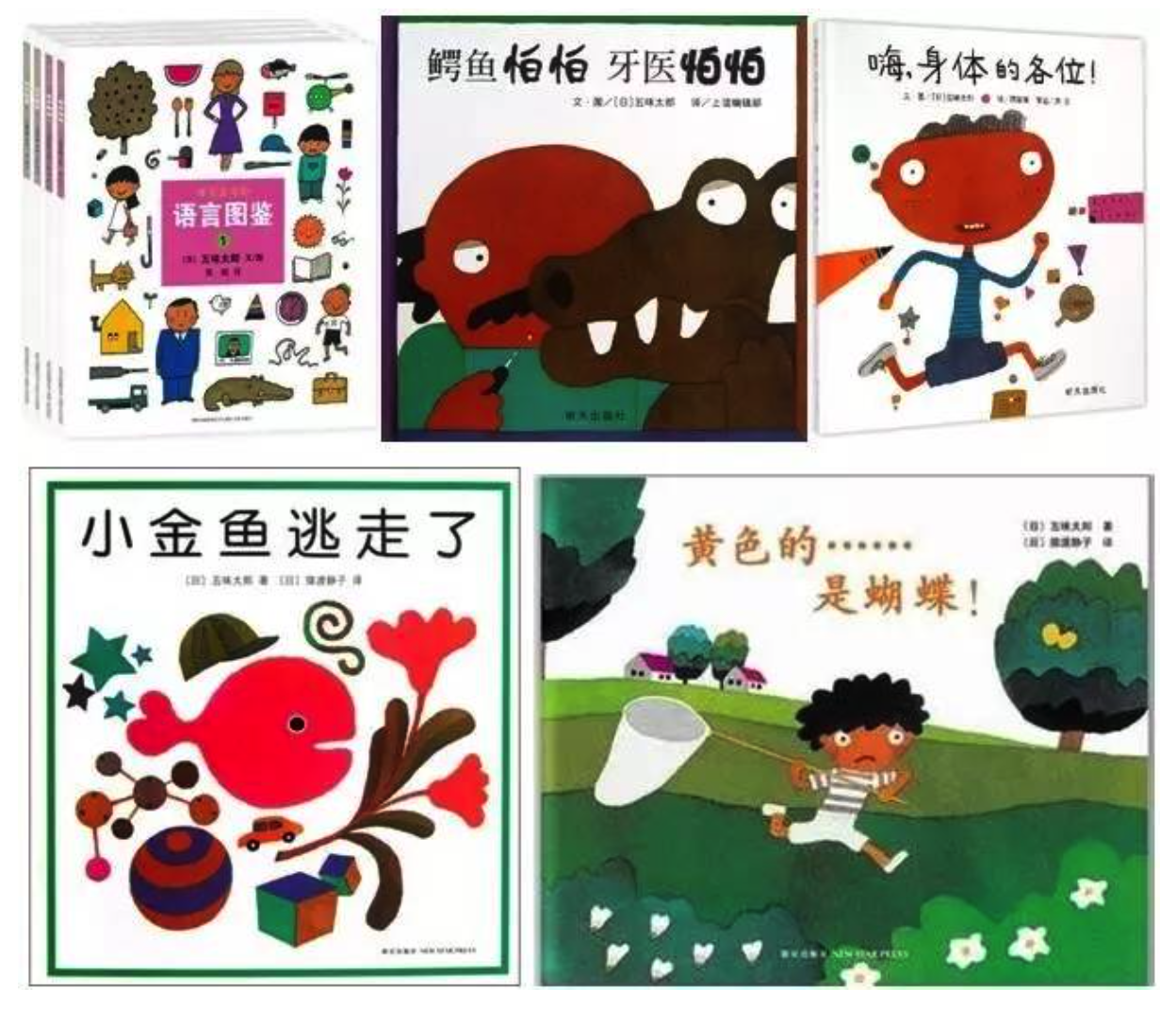 【收藏】16位绘本大师经典绘本推荐 - 知乎