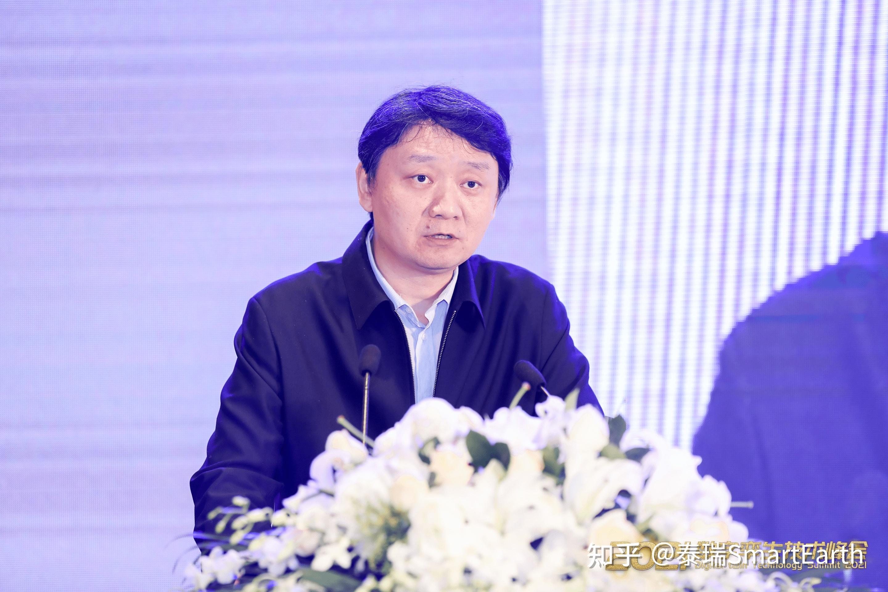 副总裁周院进泰瑞数创科技(北京)有限公司资深技术专家黄栋博士会上