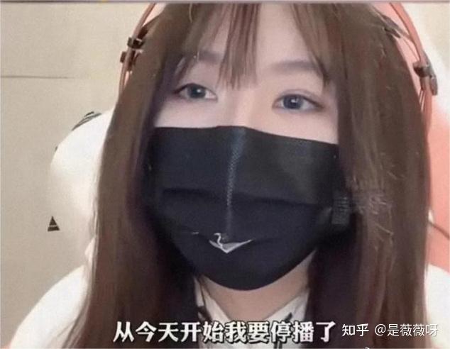 引爆热议!斗鱼主播"小团团"因涉赌被捕被法律制裁