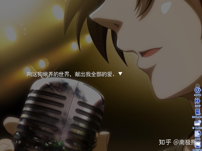 濑户口廉也与他笔下倾斜的世界与异色的人生