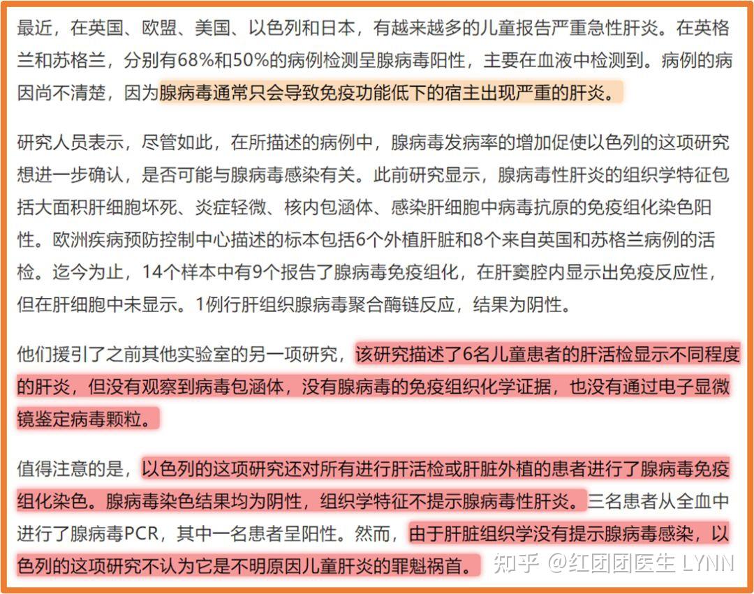 论一条路走到黑的艺术英国篇第二集