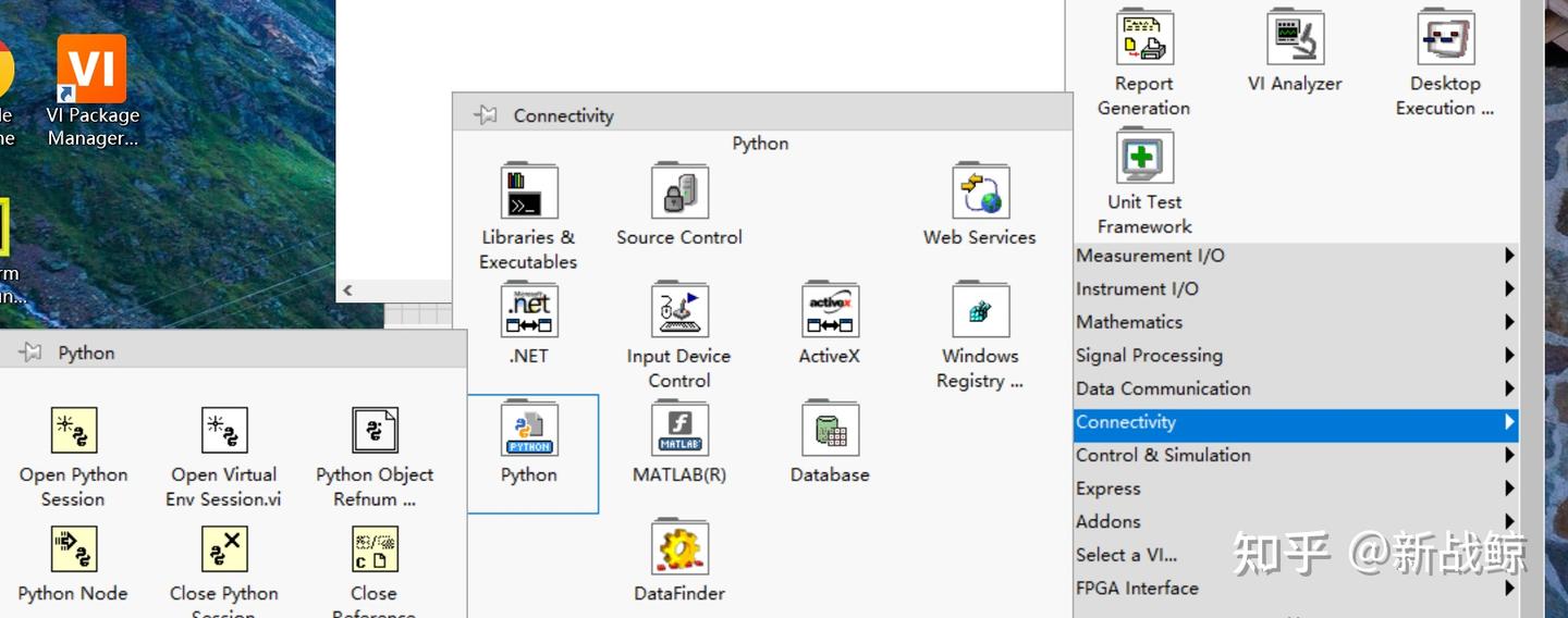 LabVIEW+python联合编程 - 知乎