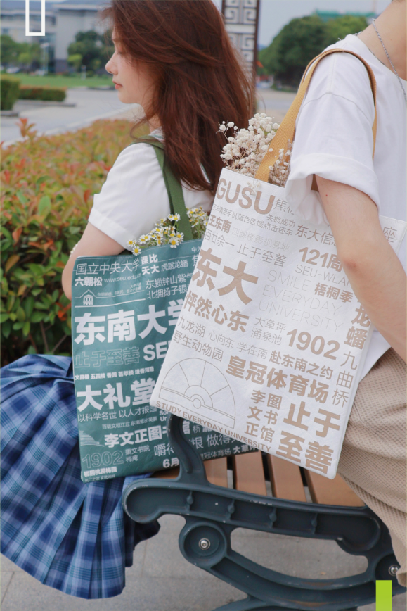 大学花式迎新！各大院校“入学文创大礼包”火出圈~ - 知乎