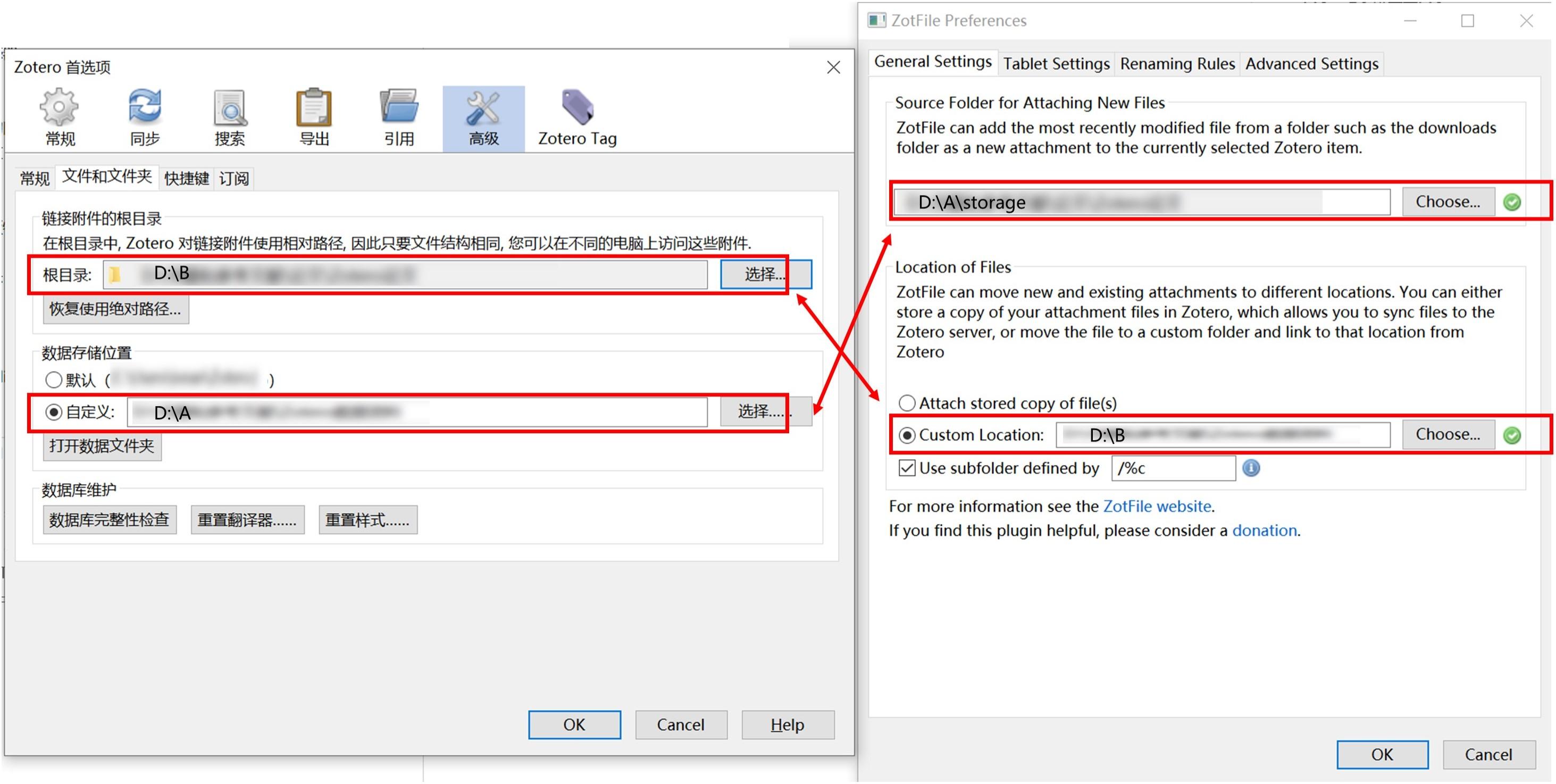 Zotero使用心得（笔记） 知乎