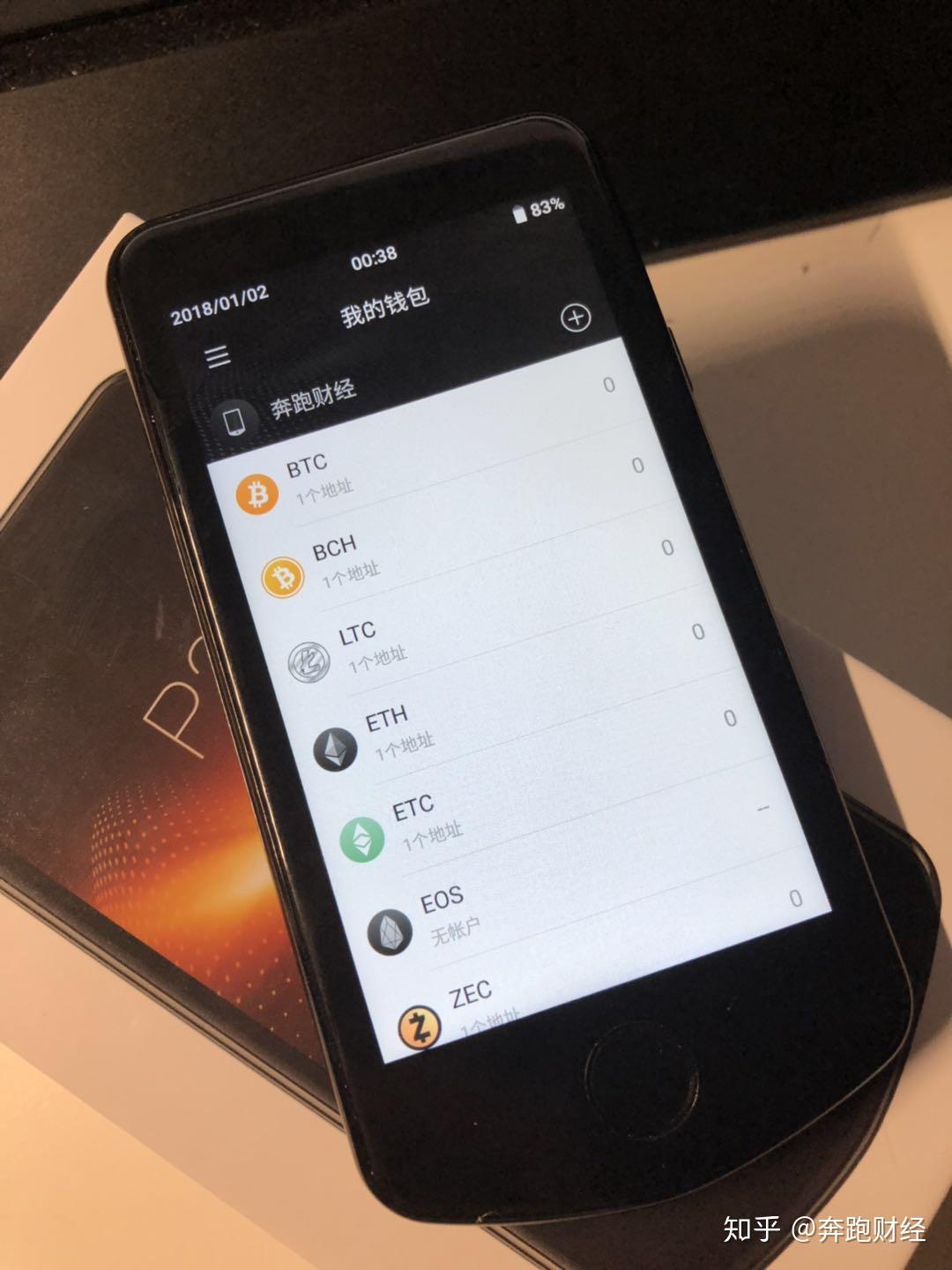 库神硬件钱包PRO 3评测报告丨更高易用性更多功能支持- 知乎