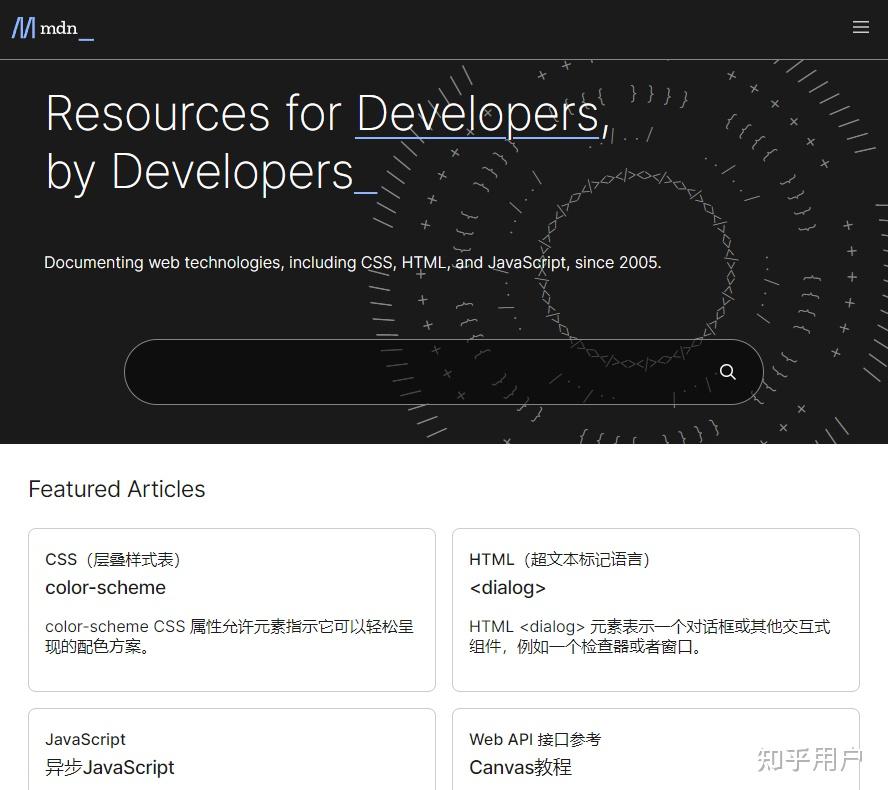 有哪些网站，一旦知道，你就离不开了？