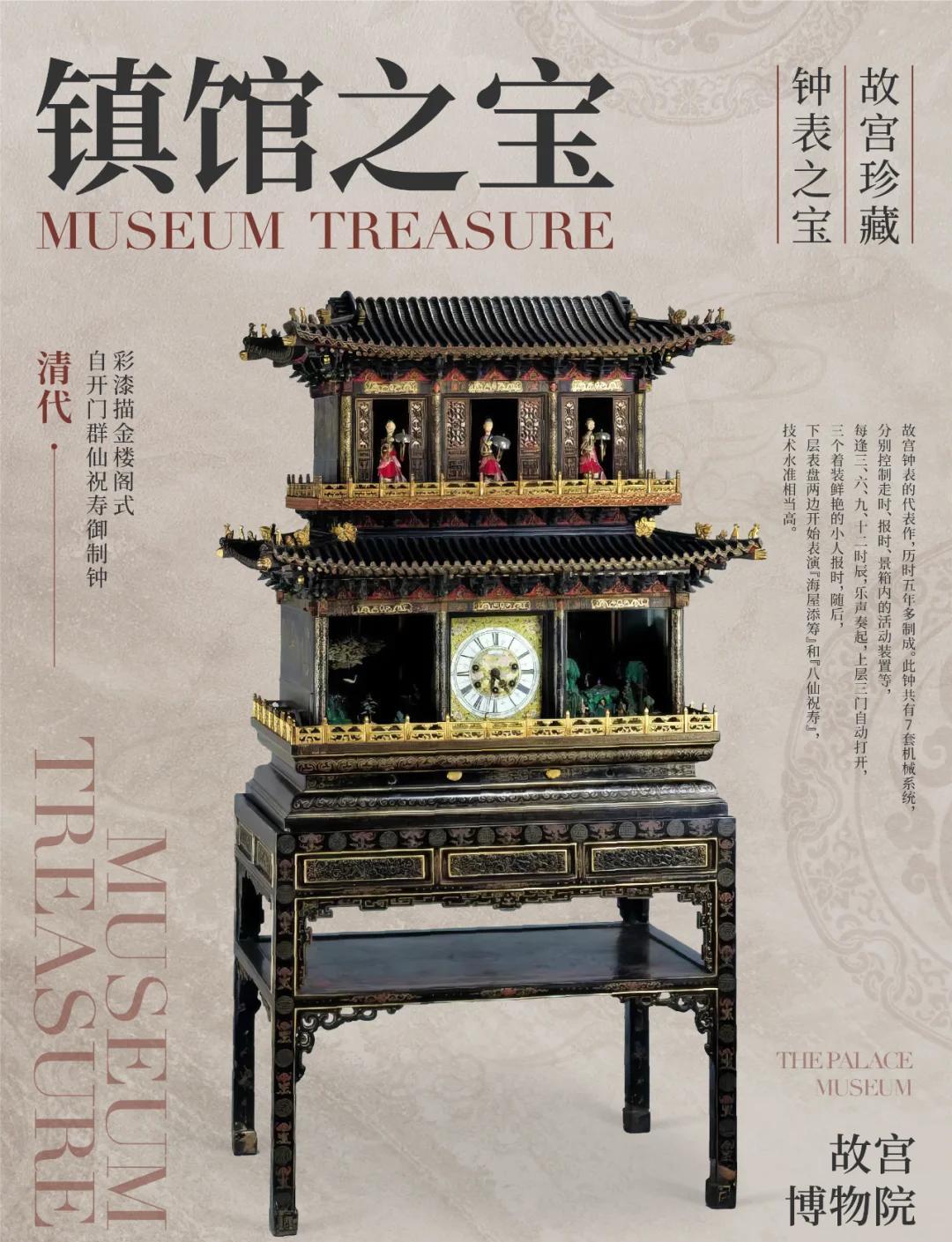 中国骨董 竹絲画簾 ＊中国製造 MADE IN SHANGHAI 【公式通販】