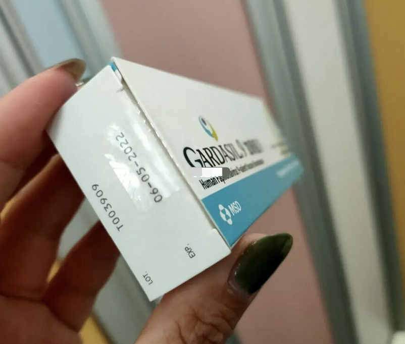 澳门科大默沙东hpv九价疫苗超详细攻略