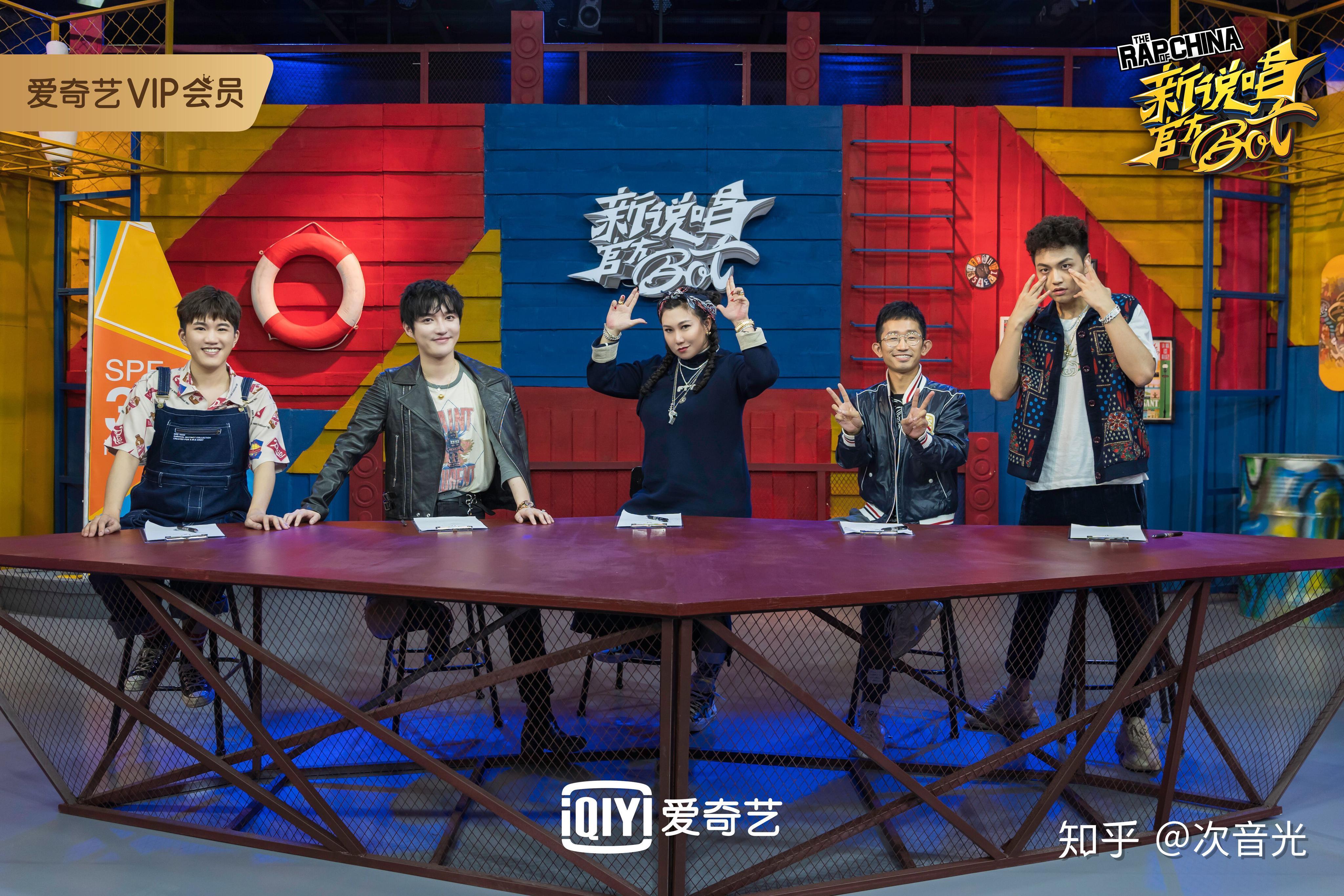 奇葩说6这位新奇葩来头不小周深和苏醒纷纷为他宣传