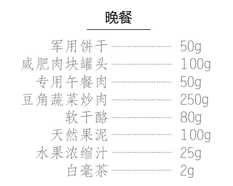 v2-92bba144f026cb6a08e550bcbbd19541_r.jpg