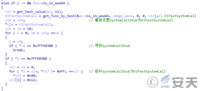 Xloader 流行恶意加载器家族专题系列分析一丨XLoader加载器 - 知乎