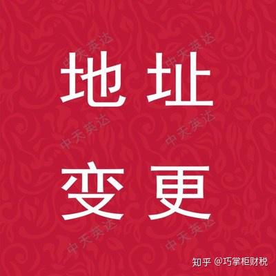 Gta 5怎么改公司的名字 Gta5线上怎么改名字 Gta5线上角色改名 Gta 5怎么改公司的名字 Gta5线上怎么改名字 Gta5线上角色改名