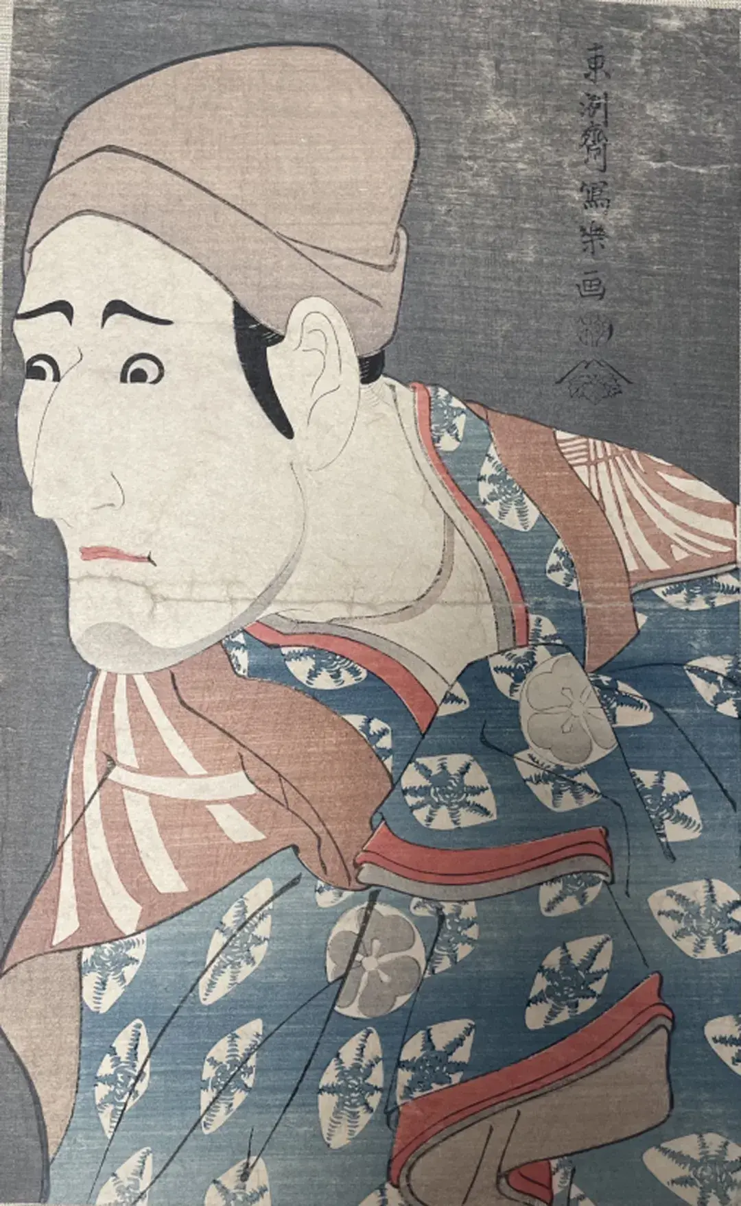 但在东洲斋写乐的《三世佐野川市松之白人》中,却隐约透露出演员自身