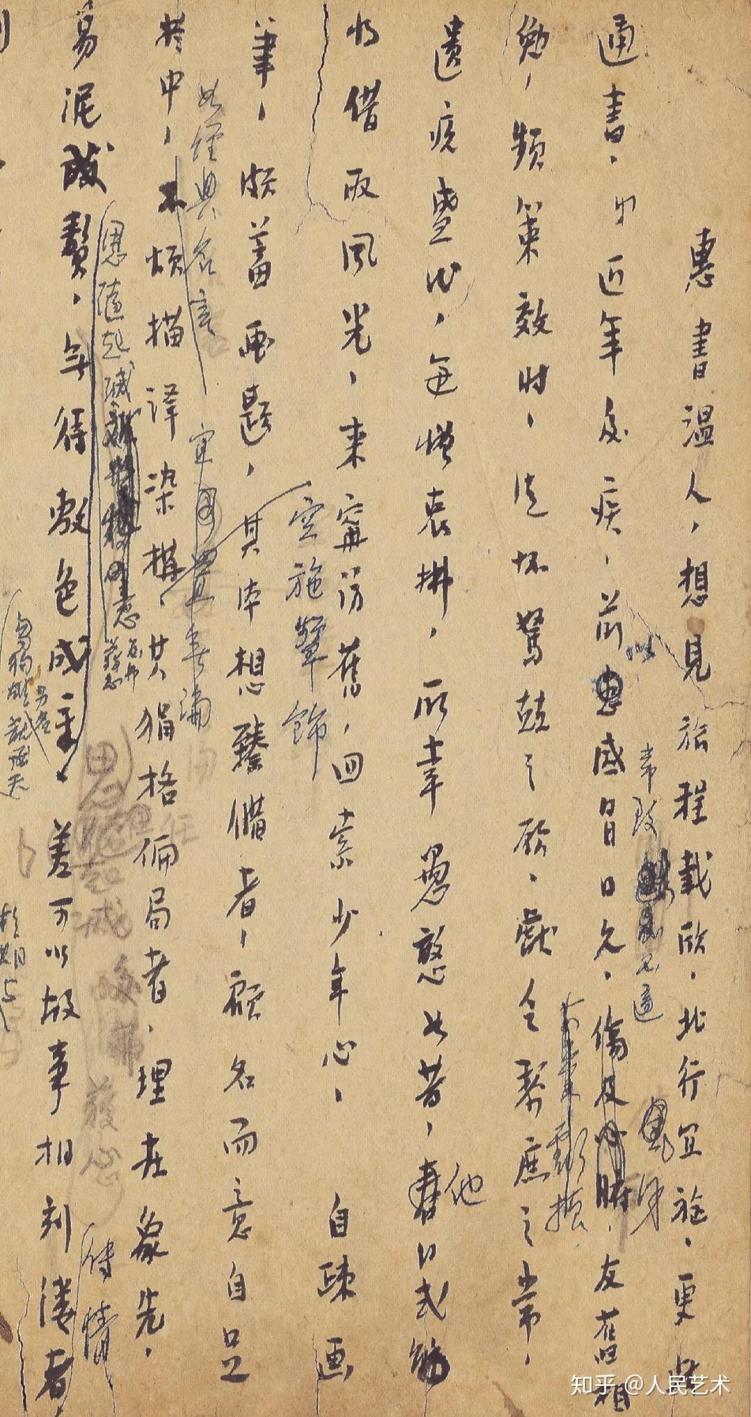 v2-92c9b1d39248e7e78d2d89553b2ee344_r.jpg