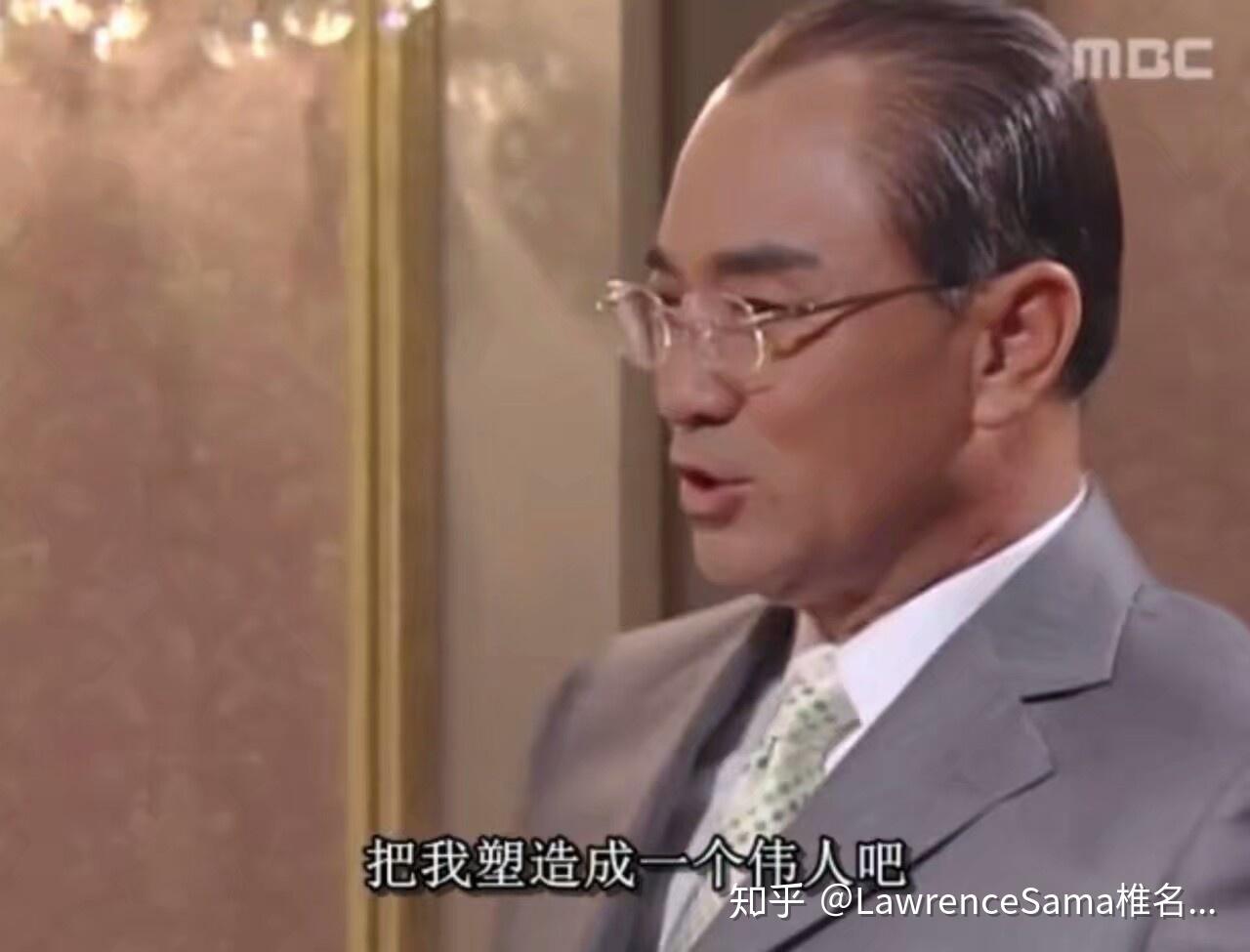 "ye,kaga"的哲学,并效车智澈之言,天无二日,我心中只有全将军一个太阳