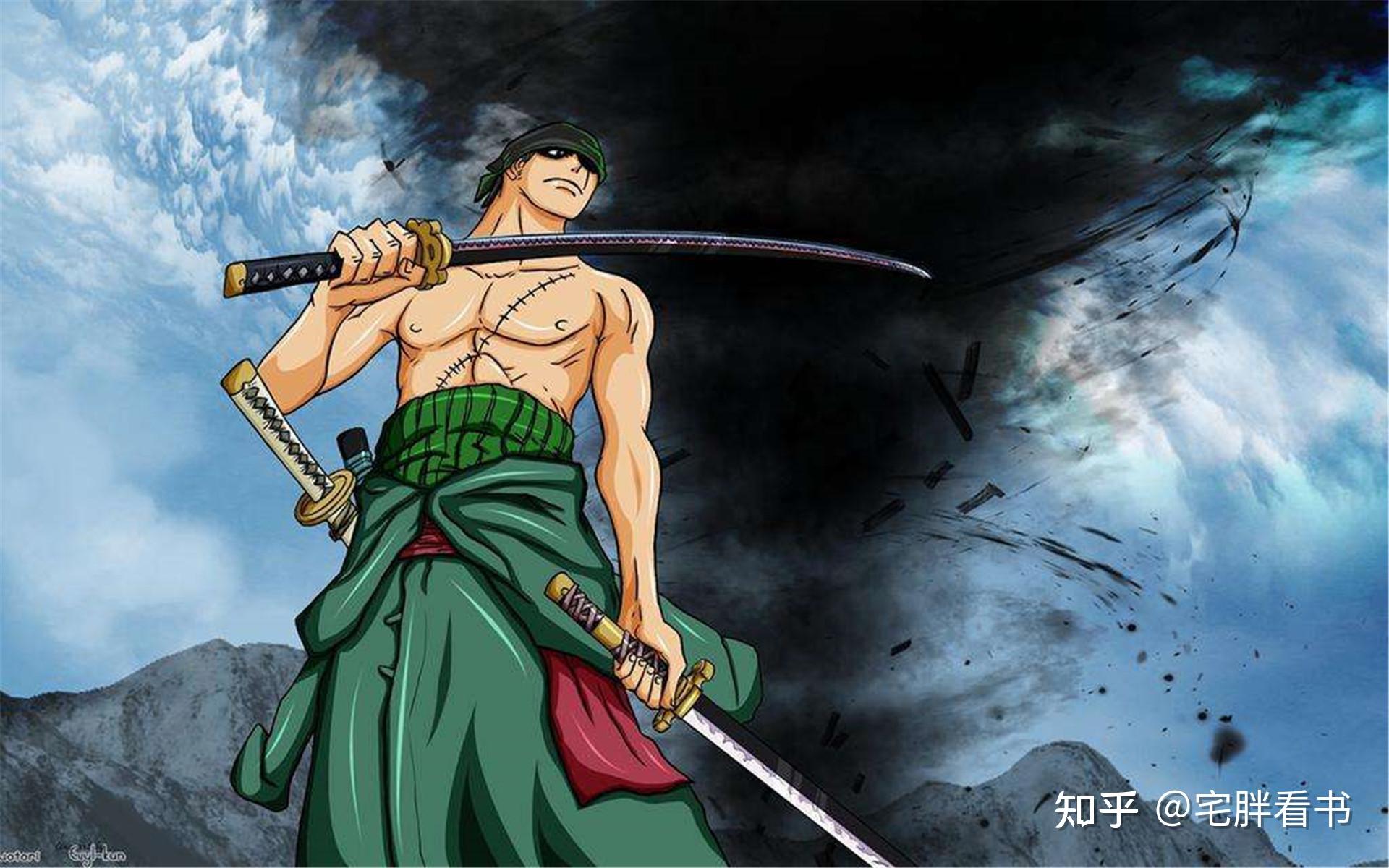 第四本《海贼之雷电法王艾尼路》作者:兰彻斯特 字数:115.9万